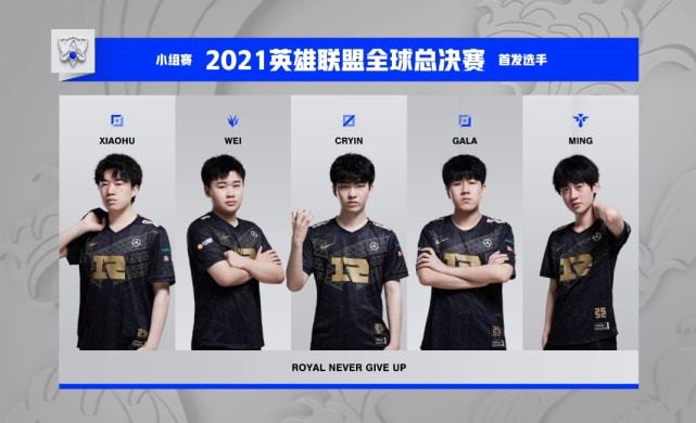 到了聚光灯 到了聚光灯