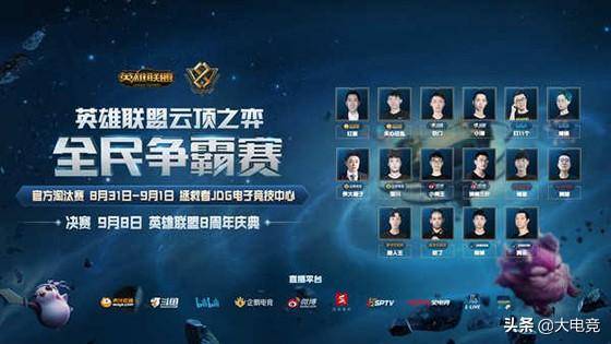 会的深远影 会的深远影