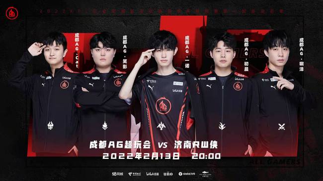 到了更多机 到了更多机