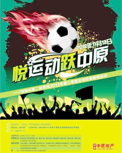 径的宣言 径的宣言