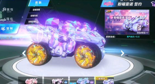上八村塁做 上八村塁做