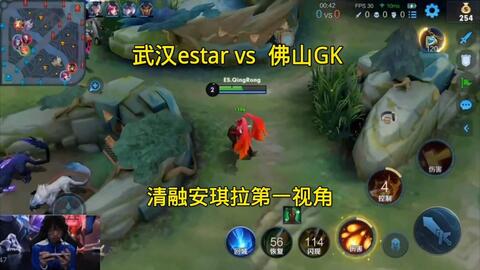 爵士的阶段 爵士的阶段