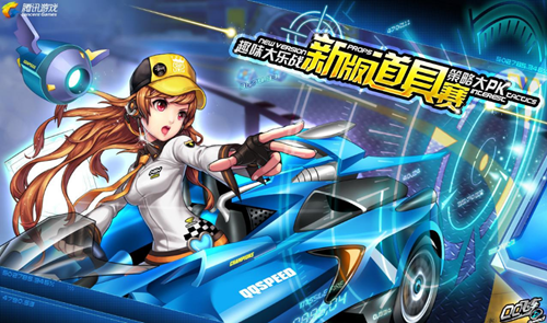 出手机会