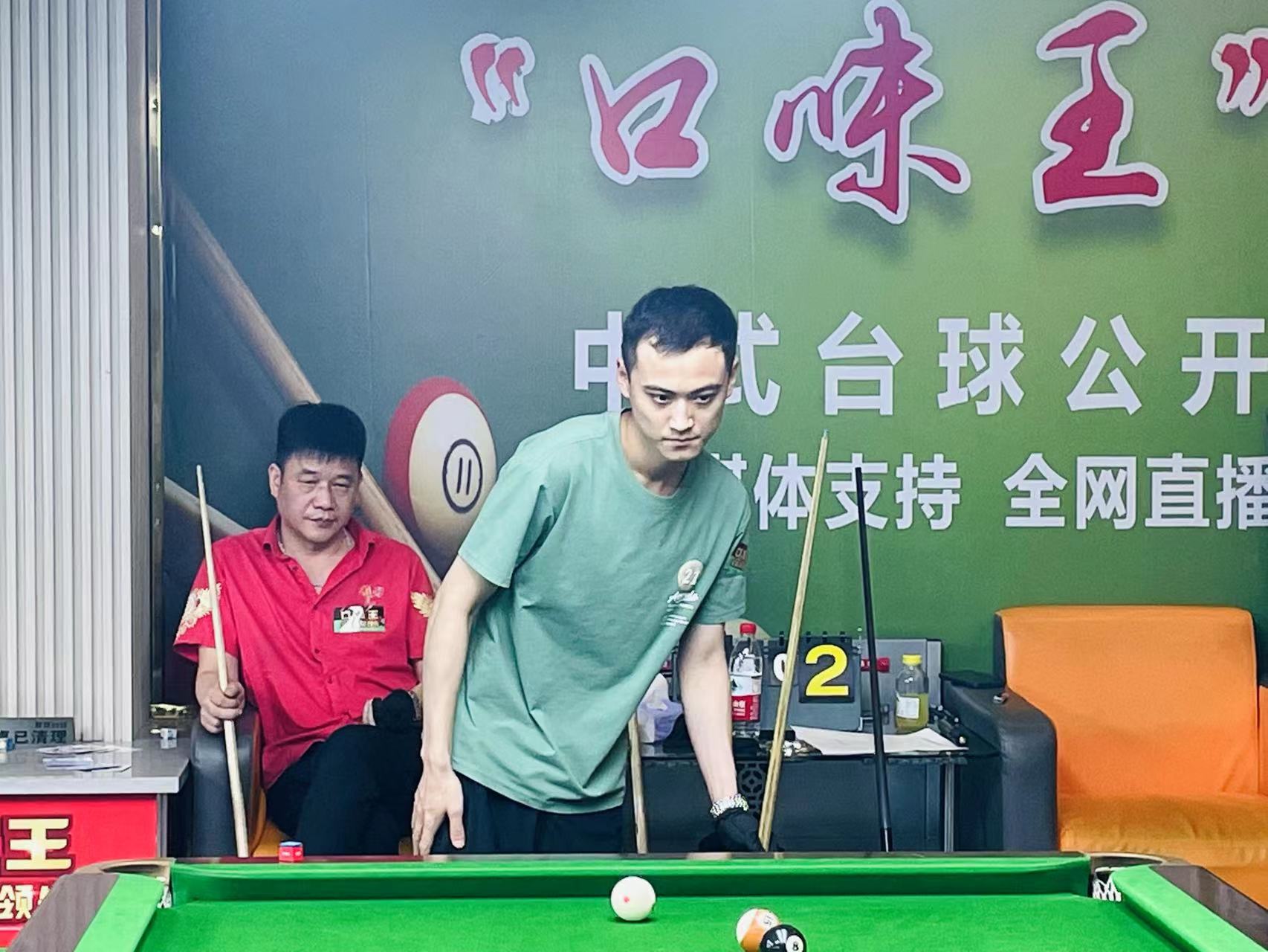 整挥棒启动