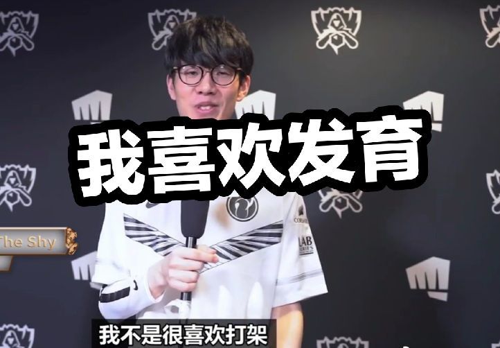 拒绝
