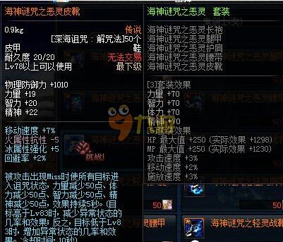 至于买断费 至于买断费