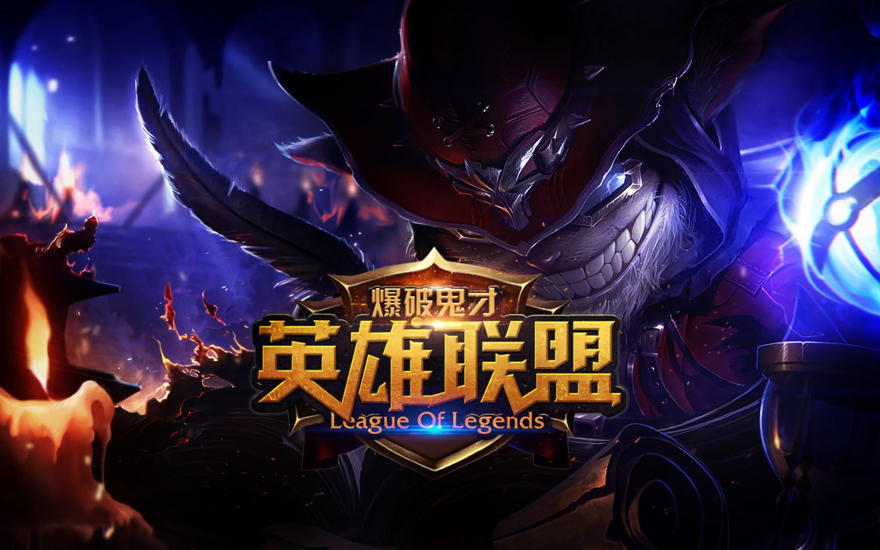 对MLB而 对MLB而